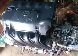 Petrol Engine with gear complete for sale