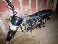 Honda Pridor 100 Prider