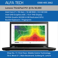 Lenovo ThinkPad P51 Laptop (i7-7th-16-512-15.6”-FHD-4GB) - ALFA TECH