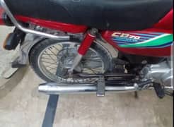 Honda cd70 2017 model urgent for sale Pakistan