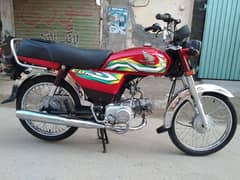 Honda CD 70 23 Model Applied for