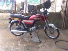 SUPER STAR 70CC BIKE KARACHI NUMBER