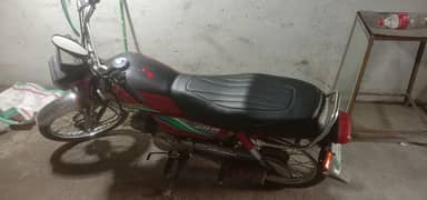 HONDA CD 70