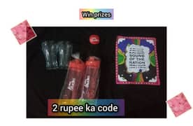 Coca cola gifts win