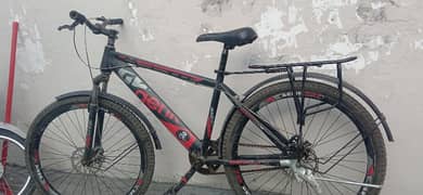 Cycle for sell