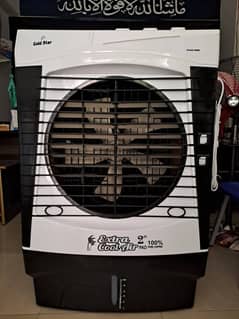 SUPER JUMBO AC ROOM AIR COOLER 0