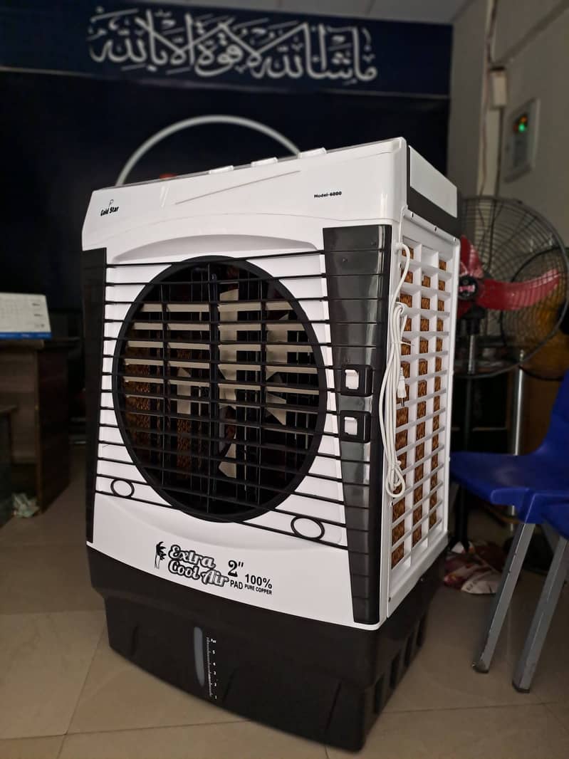 SUPER JUMBO AC ROOM AIR COOLER 1