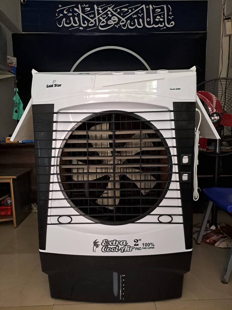 SUPER JUMBO AC ROOM AIR COOLER 4