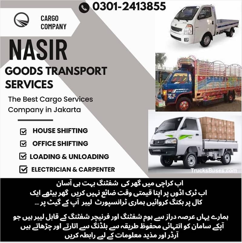 Goods Transport Mazda, shahzor -Suzuki for Rent  Movers & Packers 1