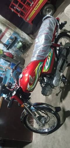 Honda cd70