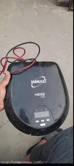 HOMAGE HEXA 1004 UPS