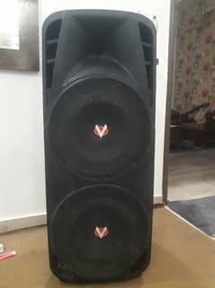 Audionic