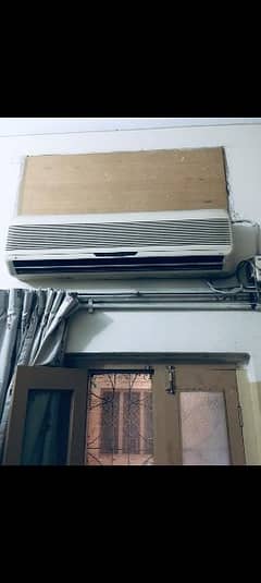 Lg air conditioner full working ma