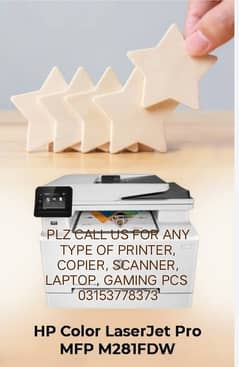 Wifi HP LaserJet Pro 281fdw Multifunction Printer(Print, Scan, Copy)