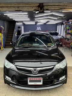 Honda