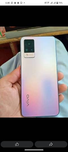 vivo v21