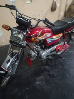 Honda 70cc