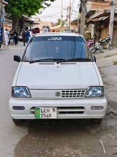 Suzuki Mehran VXR 2018 total genuine contact number 03027269524