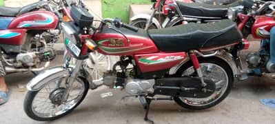 Road prince 70cc model 2018 for sale