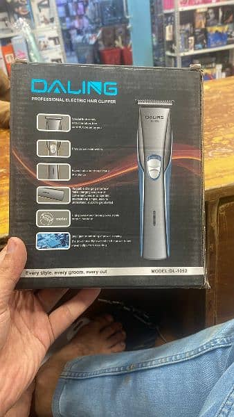 Hair trimmer 3