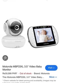 Branded Motorola Kids Monitor Camera