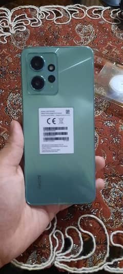 Redmi