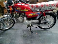 Road Prince Bike 2024 Model