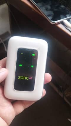 zong fiberhome unlock device