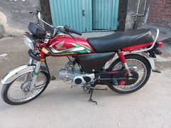 honda cd 70