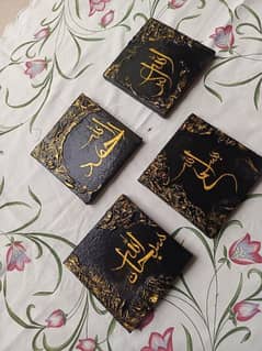 beautiful calligraphy wall hanging 4 PCs set