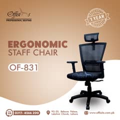 Executive chair with full functions- 1 year parts replacement warranty