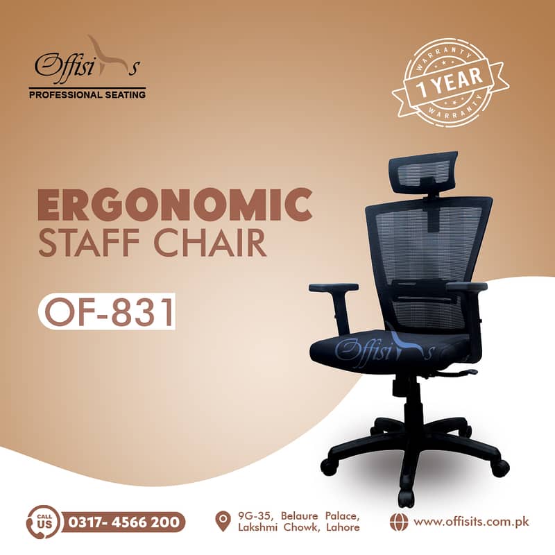 Executive chair with full functions- 1 year parts replacement warranty 0