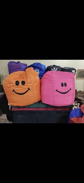 Smiley bean bags 1