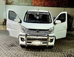 Changan