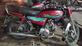 bike for sale,in lahore