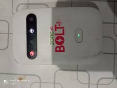 Zong mmb device bolt 4+