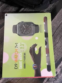 Ultra Max suit Smart Watch 7 in 1 box WHOLE SALE OFFER