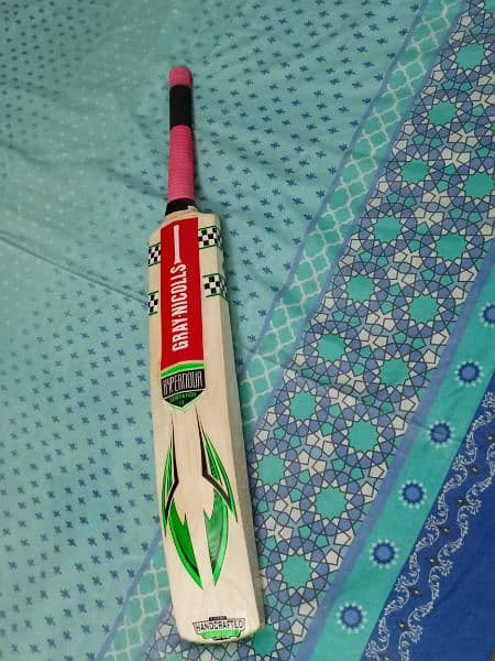 Hard ball bat with protector sheet and lower graud 2