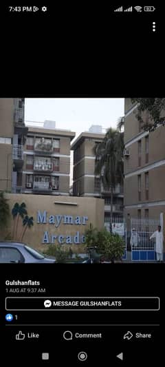 MAYMAR ARCADE FOR SALE IN GULSHAN E IQBAL BLOCK 16