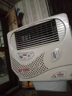 Air Cooler