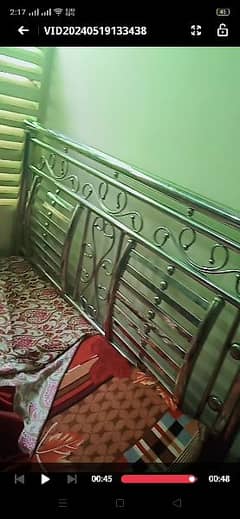 Steel bed