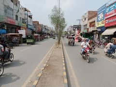 14 Marla life time commercial paid Building corner and main Al Madina Road township lahore