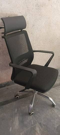 Office chair and table.