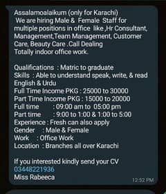 job offer