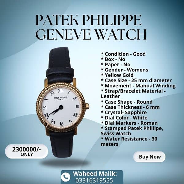 Patek Philippe Geneve Watch 0