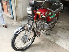 Honda CD 70 For sale