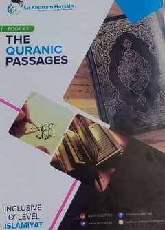 Khurram Hussain Islamiat Notes - O level