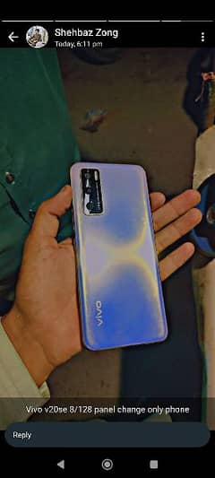 v20se