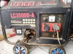 loncin