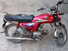 Honda CD 70 2010